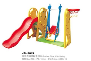 Picture of JQ3019 giraffe slide with swing