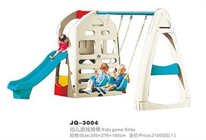 Picture of JQ3004 kids game slide
