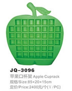 Image de Apple Cuprack