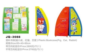 Picture of Plastic Bookcase
