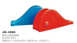 Image de Goldfish Slide