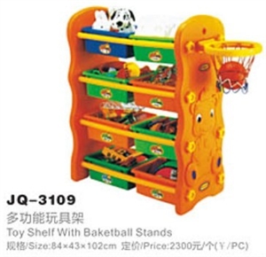 Picture of Toy shelf with basketball stands