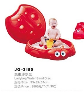 Picture of Ladybug Water sand disc