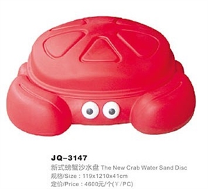 Picture of Crab Water sand disc