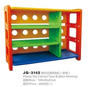 Picture of Plastic Toy cabinet type D