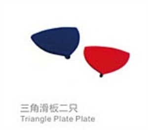 Picture of Tranigle Plate