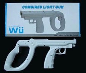 New style combined light gun for wii の画像