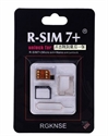 Изображение R SIM7+ for iphone5 ISO 6.0.2