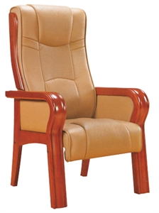 Picture of conference chair