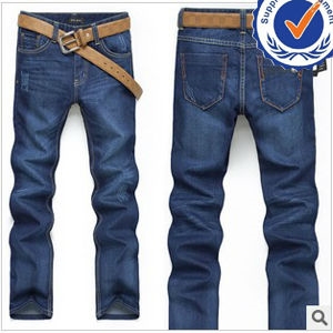 2013 new arrival fashion design cotton men straight jeans welcome OEM and ODM MS007 の画像