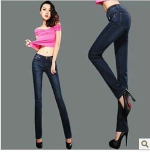 Image de straight women jeans WS002