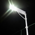 Picture of Integrated Solar Street light
