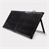 Image de Folding Solar panels