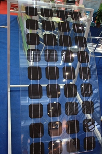 Picture of BIPV Solar Panels