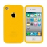 Picture of Rotation Finger Fingerprint Vein iPhone 4S Protective Cases With Translucent Colors