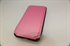 PU Leather Hard Back Covers Samsung Protective Case Skin for i9000