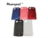 Picture of OEM cell phone accessories hard plastic HTC protective Cases for HTC sensation G14
