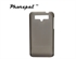 Image de Hard Plastc Cell Phone Back Cover Polishing Rainbow HTC G6 Protective Case