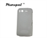 Изображение Personalized Hard Plastic HTC Protective Matte Cases Bumper for G12 Cell Phone Accessories