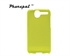 Picture of OEM Frosted Eco-friendly Phone Accessories Skidproof G7 HTC Protective Case