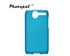 Picture of OEM Frosted Eco-friendly Phone Accessories Skidproof G7 HTC Protective Case