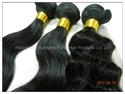 Grade AAA  virgin brazilian remy hair の画像