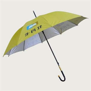 Picture of Advertising straight umbrella/Yellow straight umbrella