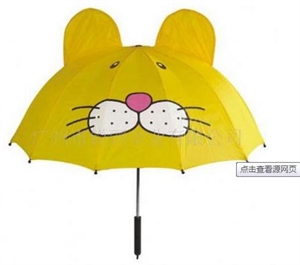 Image de Cartoon tiger shape straight kids umbrella