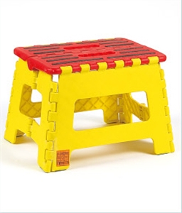 FOLDABLE PLASTIC STOOL