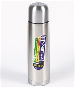 Picture of STAINLESS TRAVEL BOTTLE