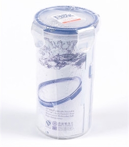 Picture of 450ML PLASTIC CUP