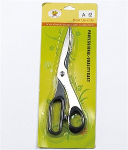 Picture of SCISSORS