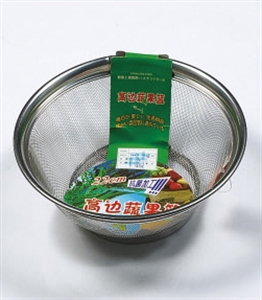 Picture of STAINLESS STEEL FRUIT BASKET