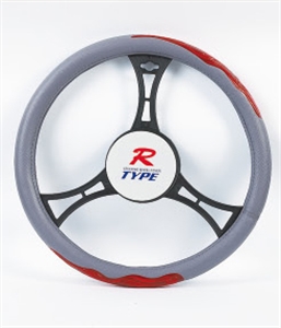 Picture of steering wheel cover