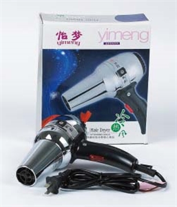 Image de ELECTRIC HAIR DRYER BOXED