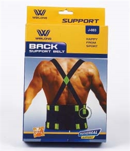 Picture of BACK SUPPORT BELT