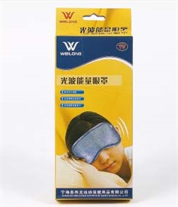 Picture of EYE MASK