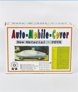 Picture of AUTO-MOBILE-COVER