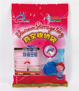 Picture of VACUUM COMPRESSED BAG