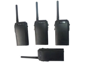 Picture of Wireless Digital CB Two Way Radios Referee AHF 2402 - 2483MHz TA-521
